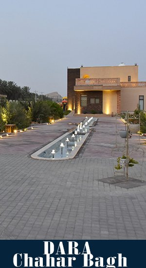 DARA Chahar Bagh